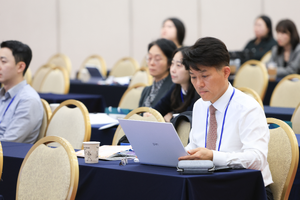 10.17 추계학술대회